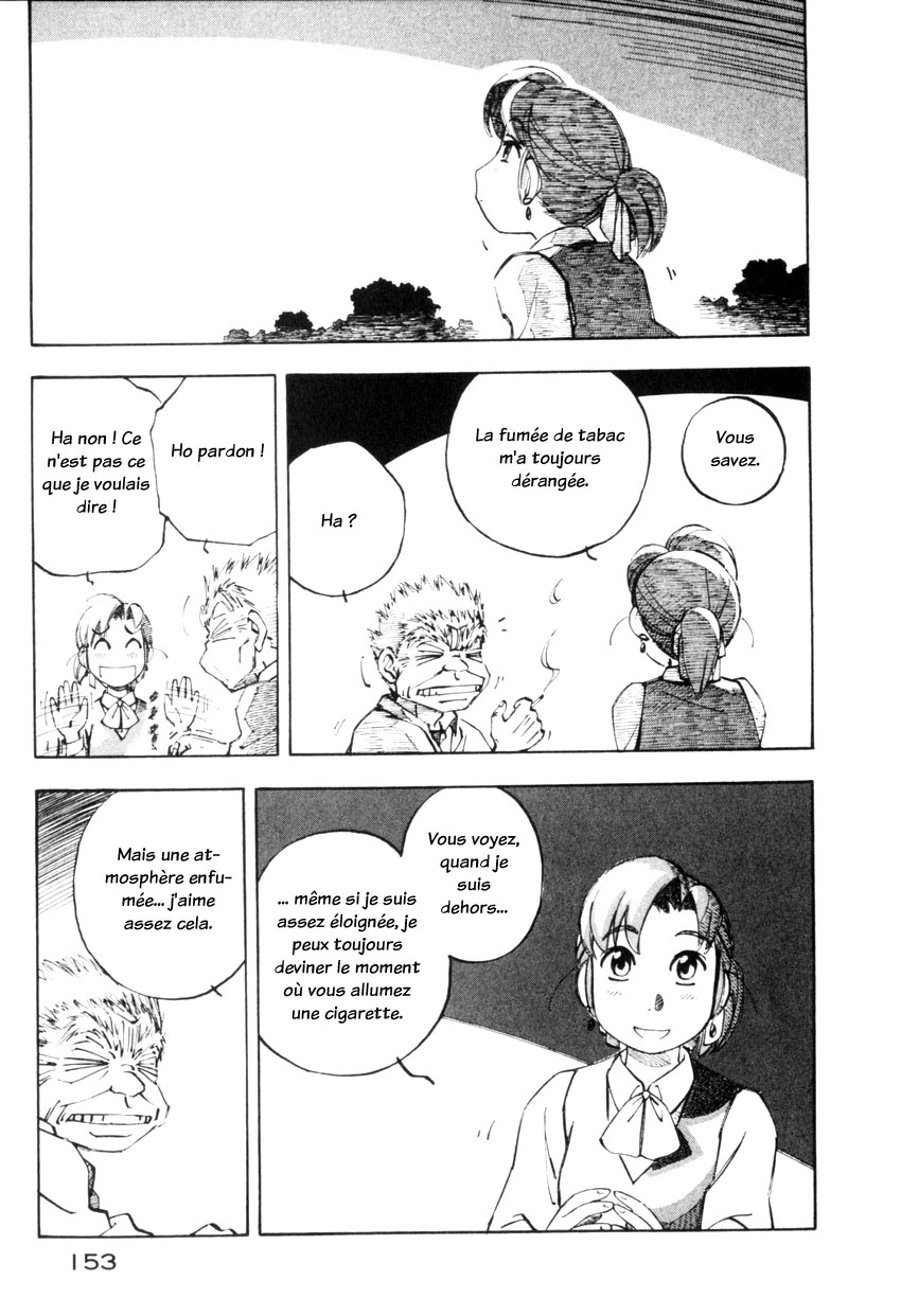 img Yokohama Kaidashi Kikou 7